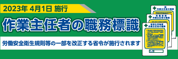 日本緑十字 098017 M−17 098017 通販